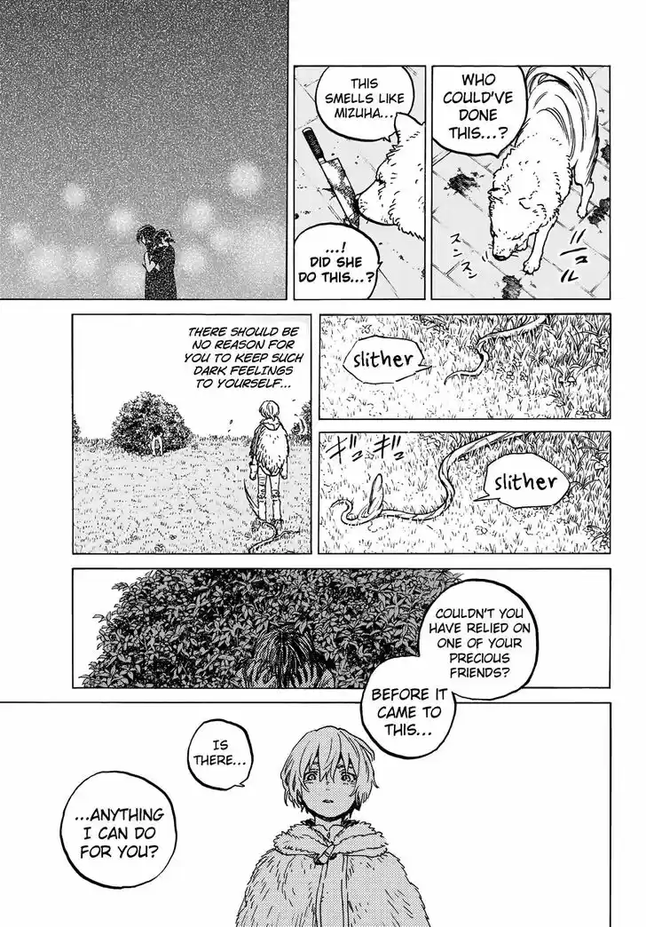 To You, The Immortal Ch.125.1