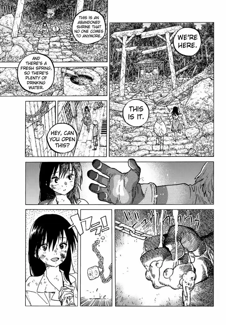 To You, The Immortal Ch.125.1