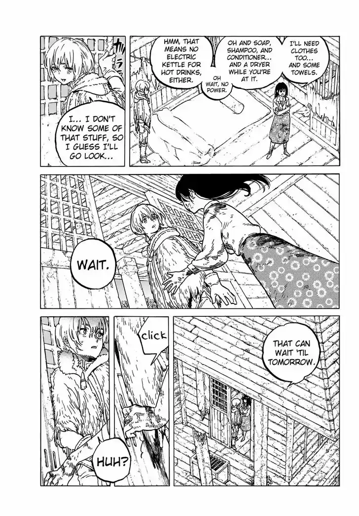 To You, The Immortal Ch.125.1