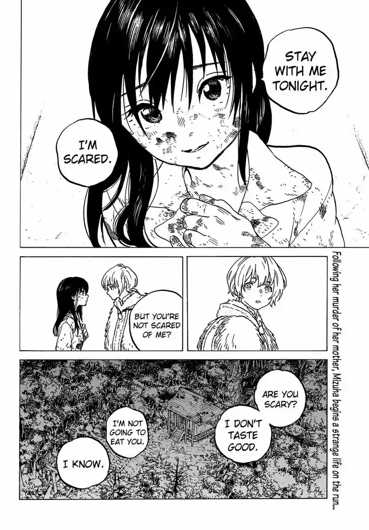 To You, The Immortal Ch.125.1