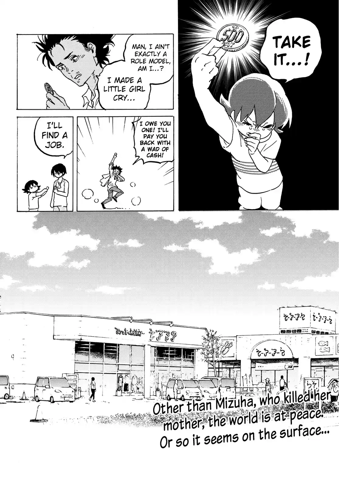 To You, The Immortal ch.126.1