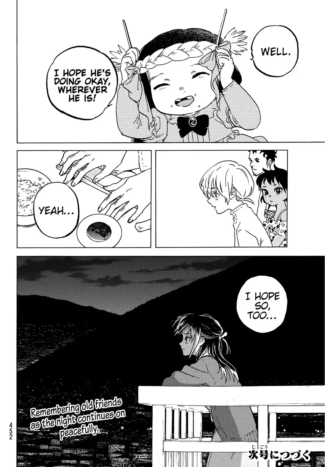 To You, The Immortal ch.127.1