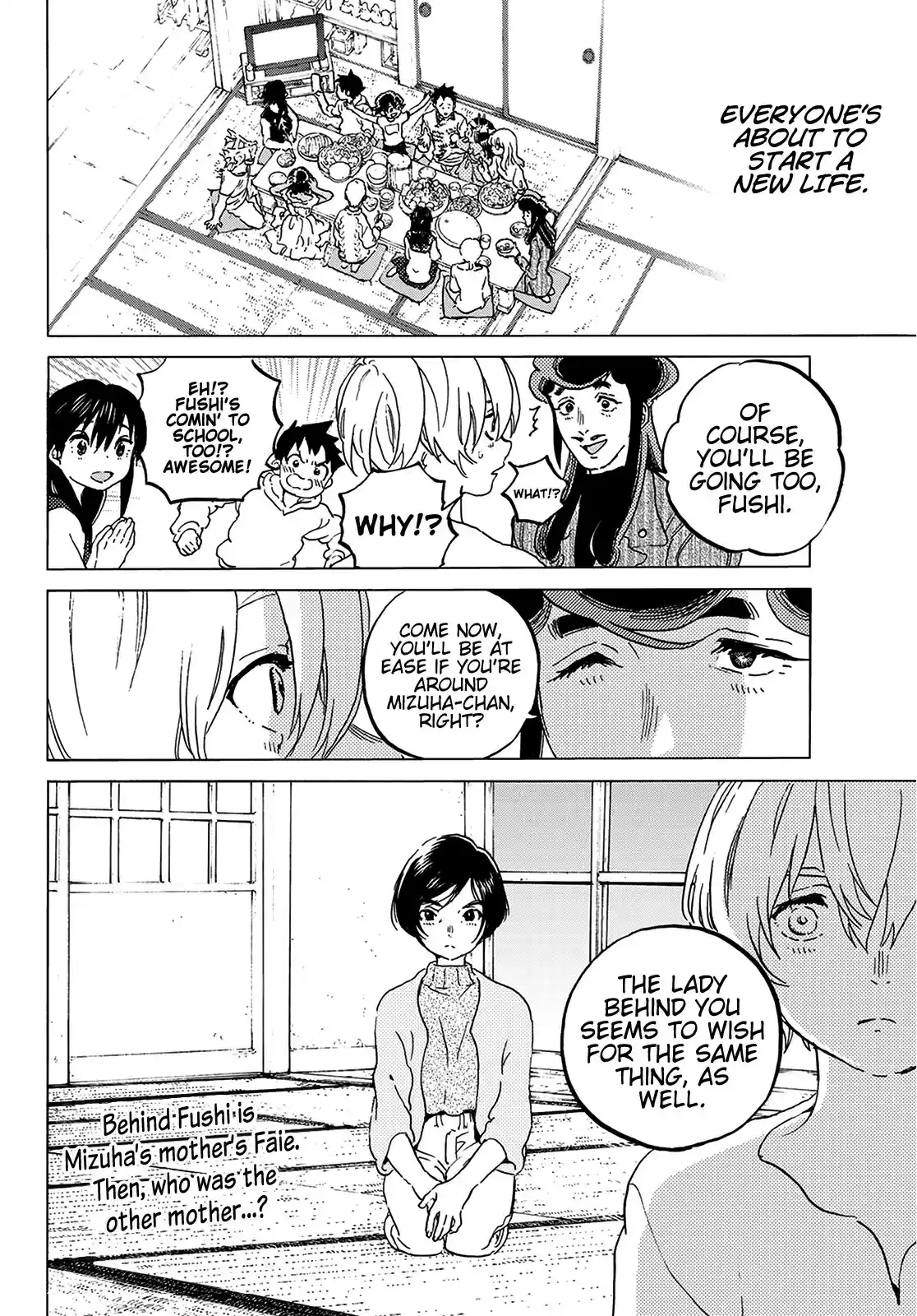 To You, The Immortal ch.127.2