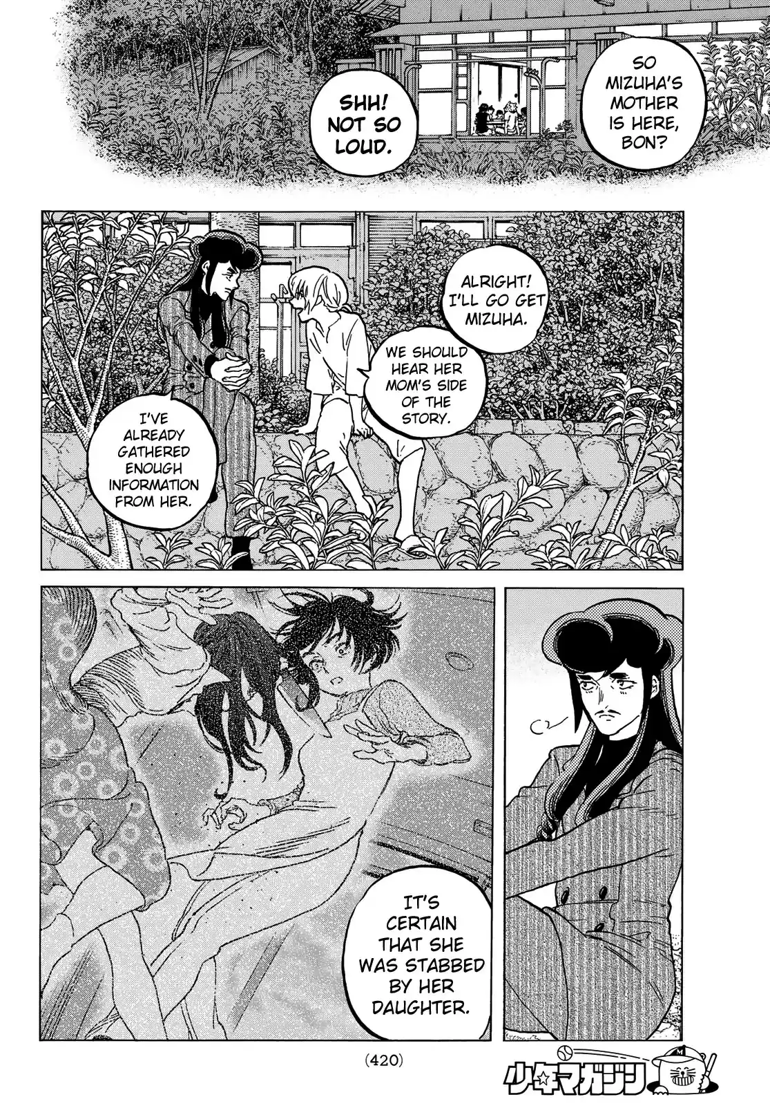 To You, The Immortal ch.128.1