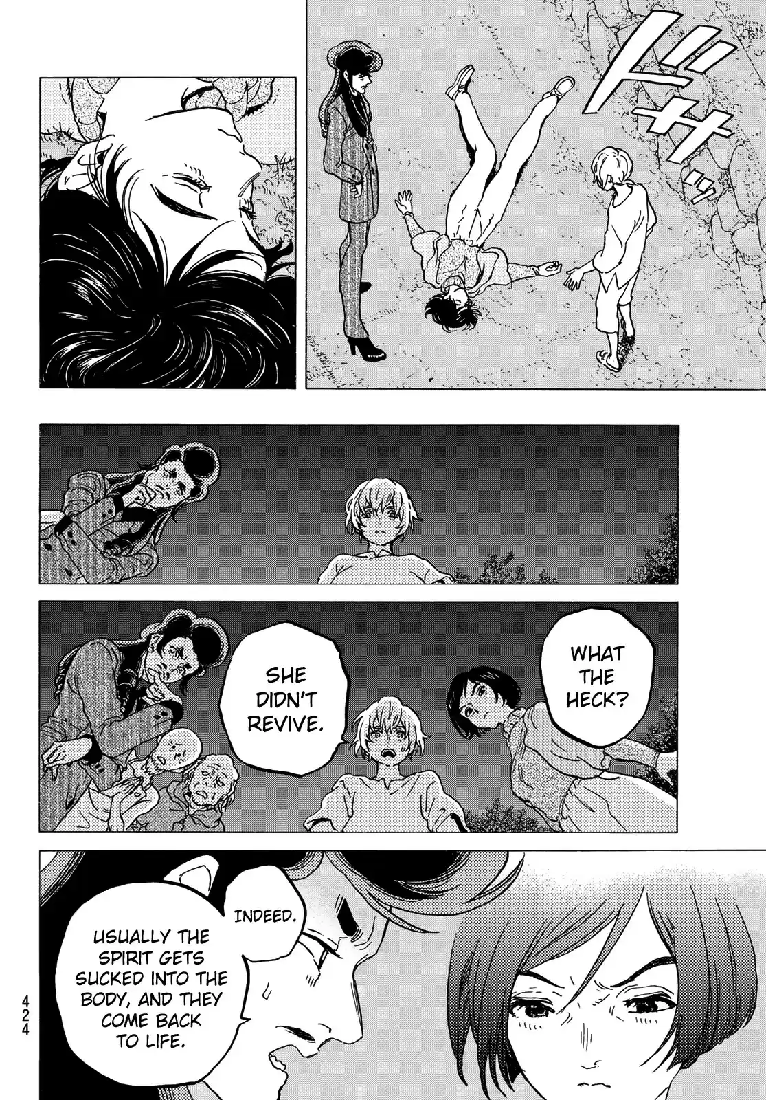 To You, The Immortal ch.128.1