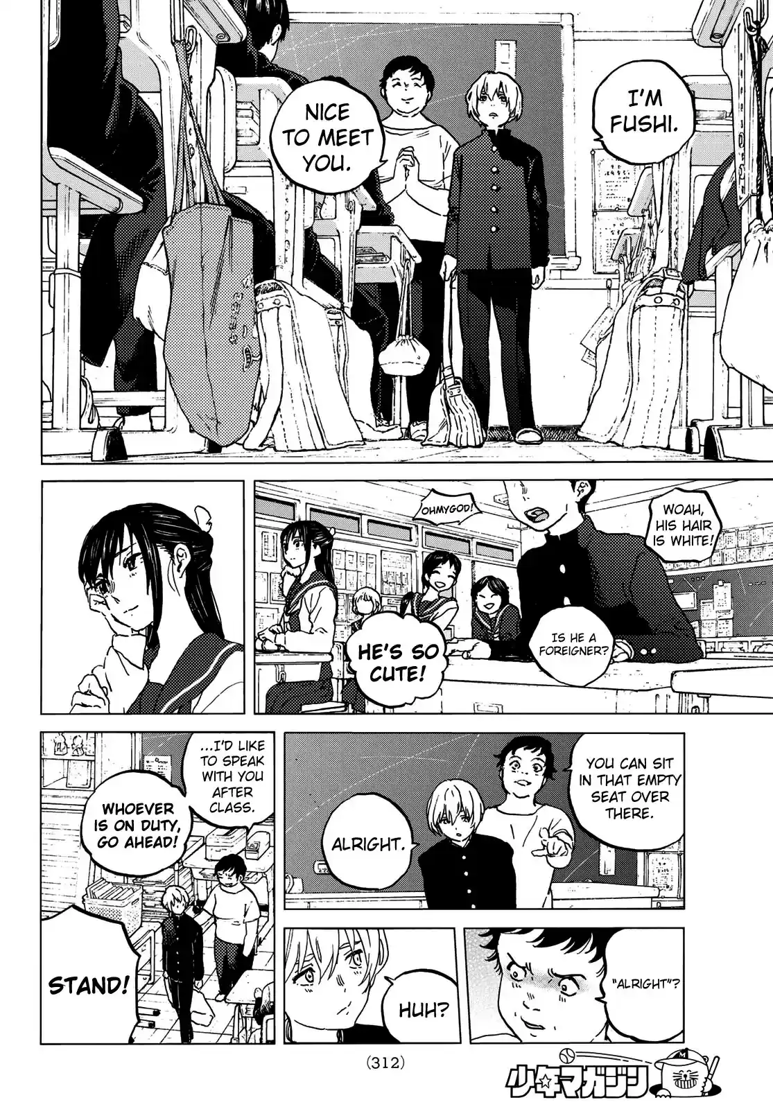 To You, The Immortal ch.128.2