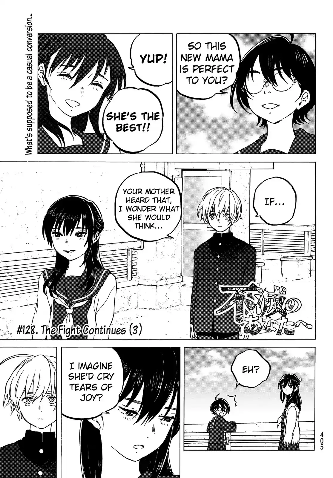 To You, The Immortal ch.128.3