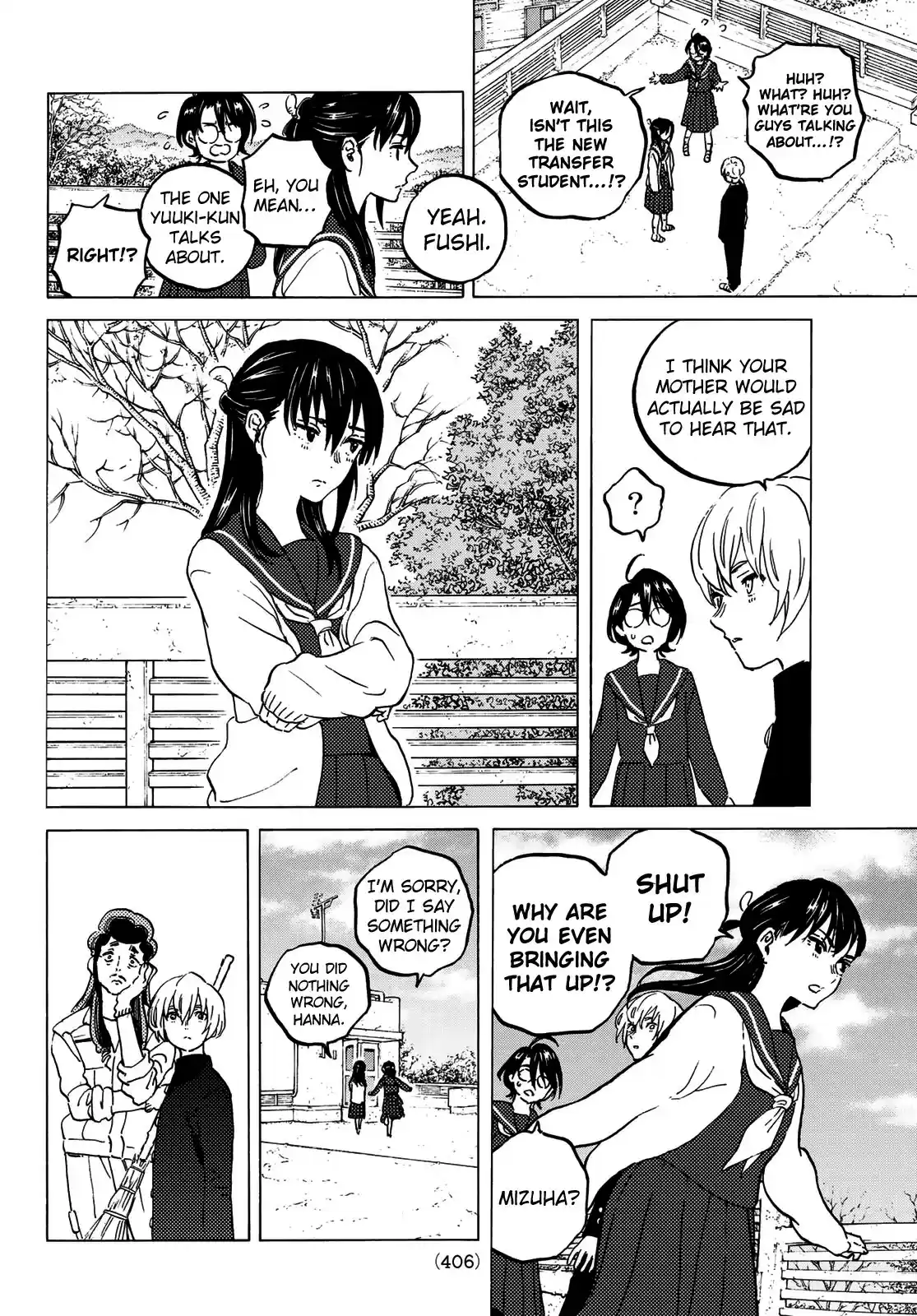 To You, The Immortal ch.128.3