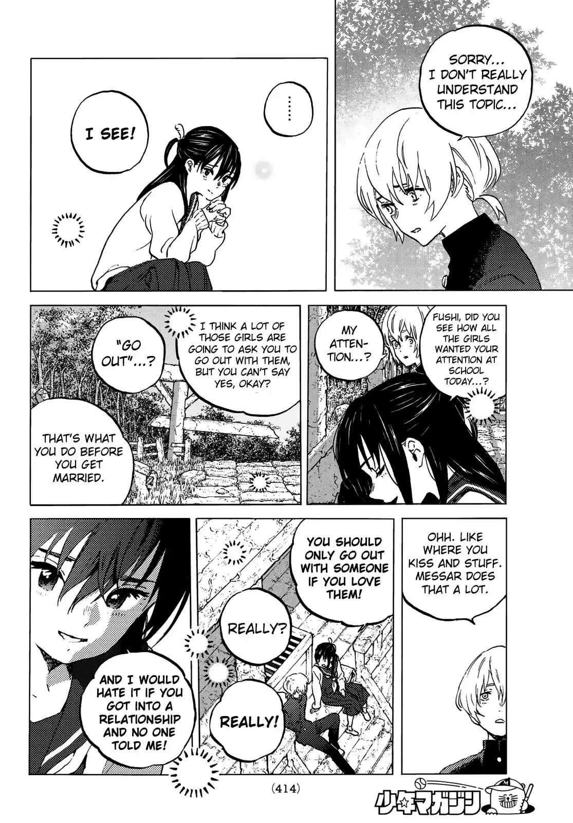 To You, The Immortal ch.129.1