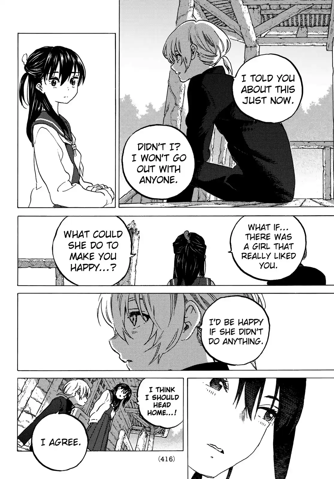 To You, The Immortal ch.129.1