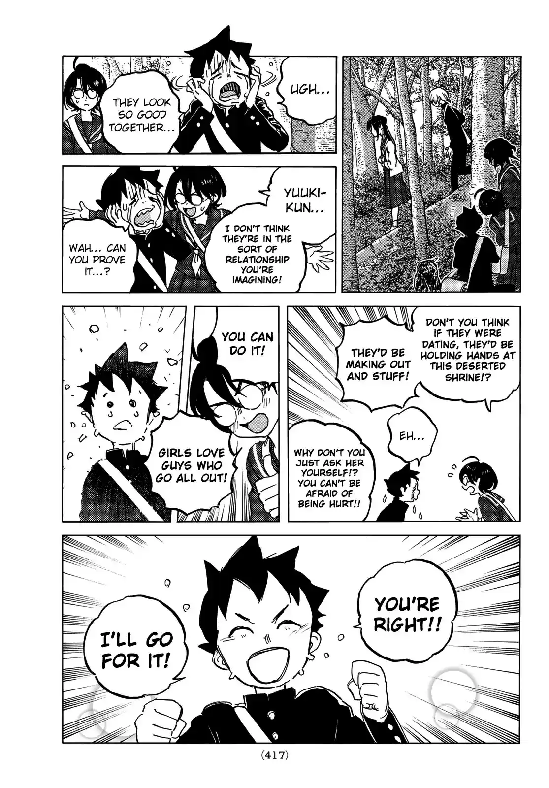 To You, The Immortal ch.129.1