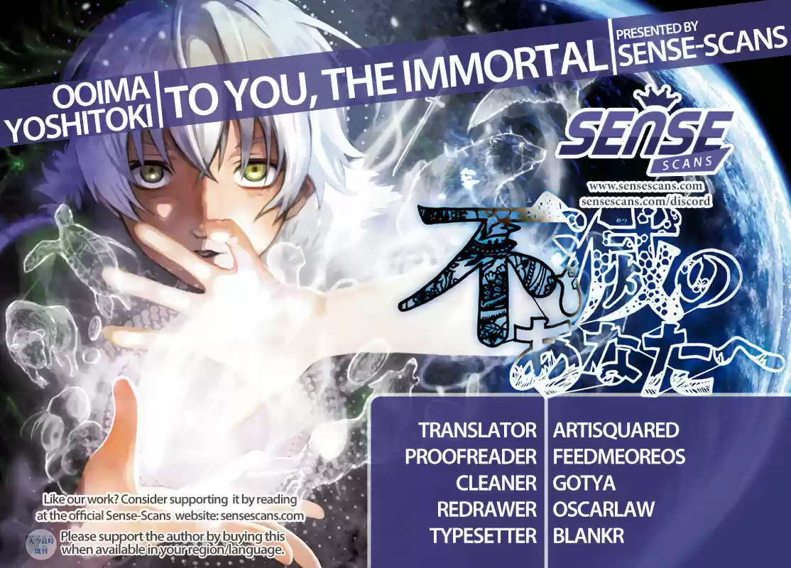 To You, The Immortal ch.129.2