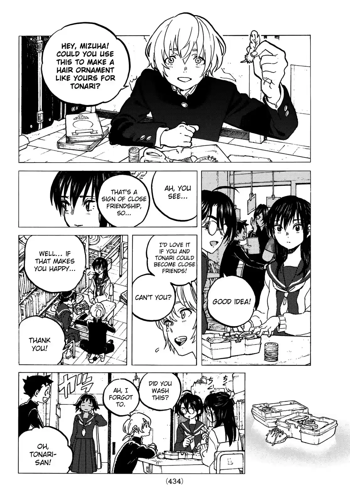 To You, The Immortal ch.130.1