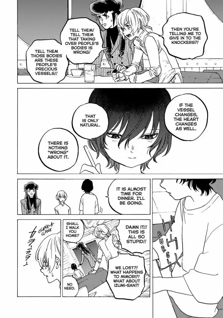 To You, The Immortal Ch.131