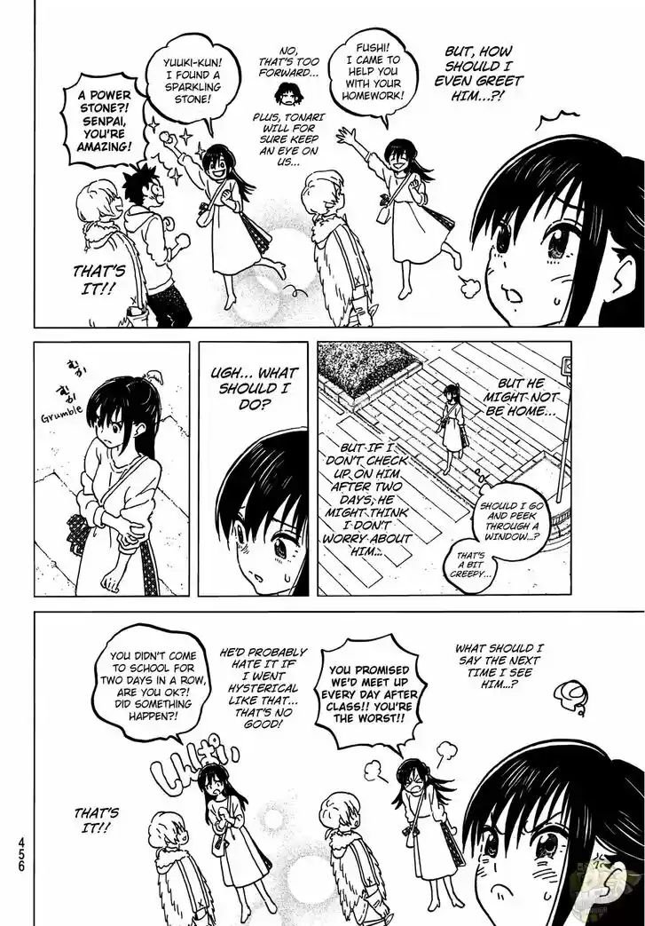 To You, The Immortal Ch.132