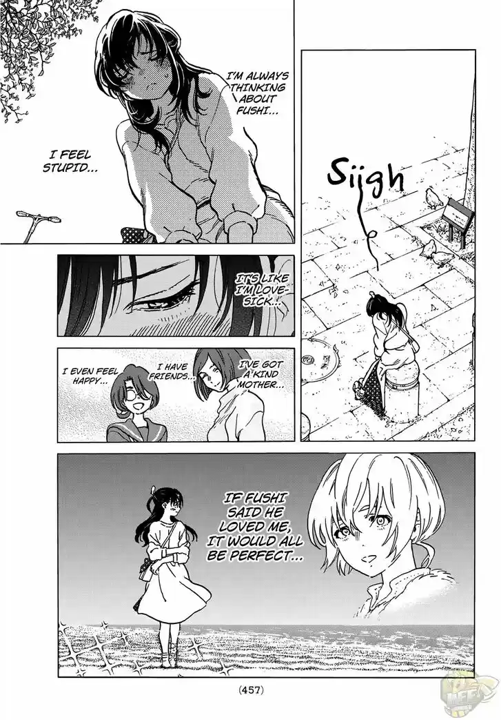 To You, The Immortal Ch.132