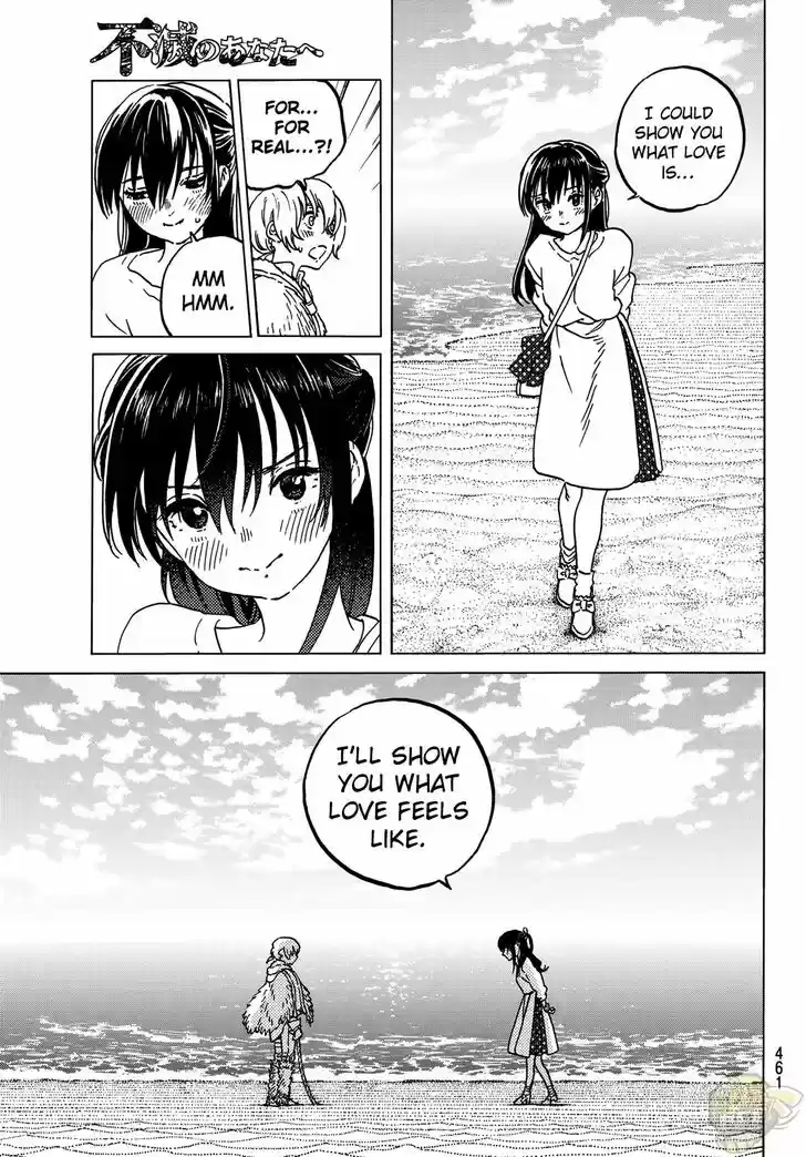 To You, The Immortal Ch.132