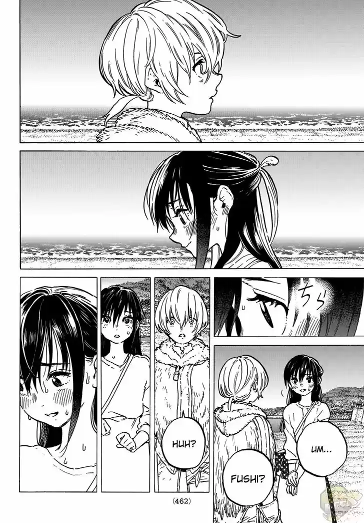 To You, The Immortal Ch.132