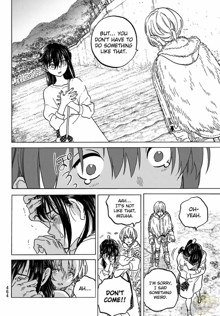 To You, The Immortal Ch.132