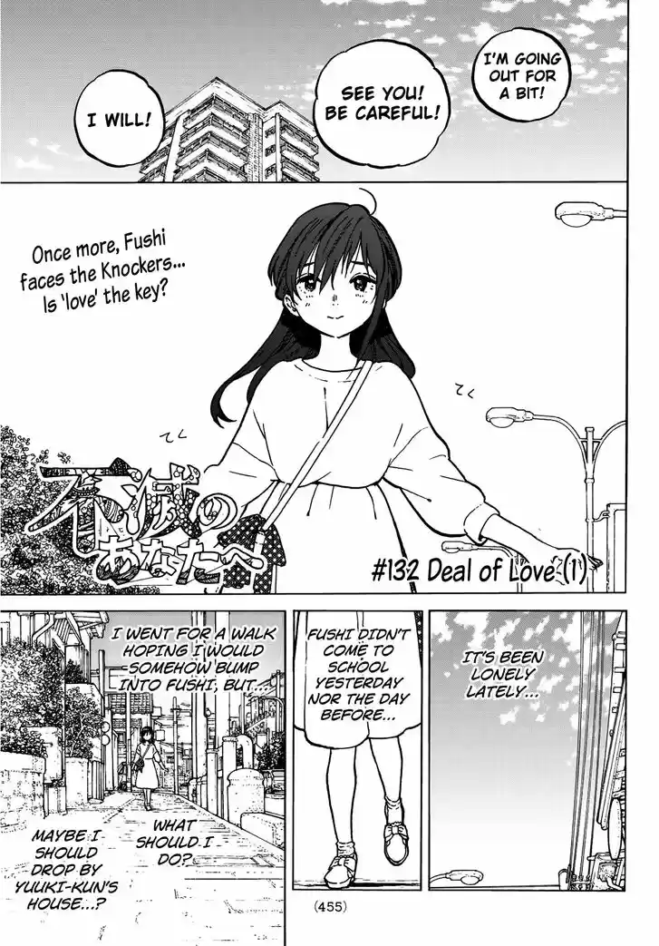 To You, The Immortal Ch.132.1