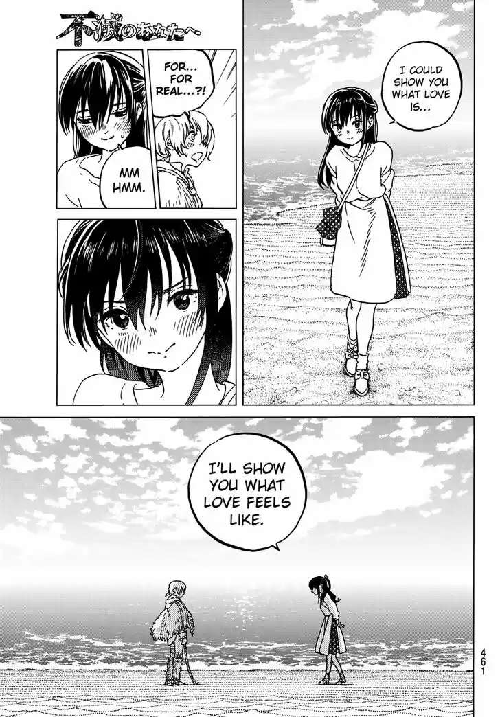 To You, The Immortal Ch.132.1