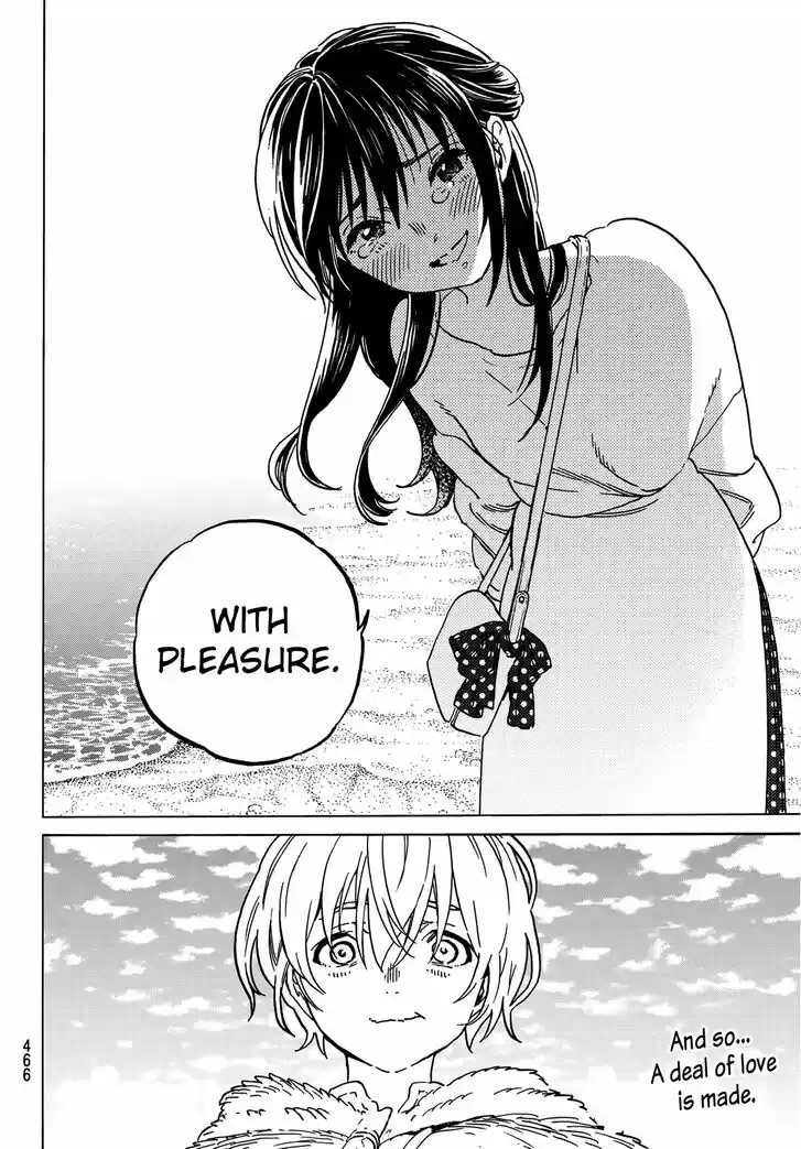 To You, The Immortal Ch.132.1