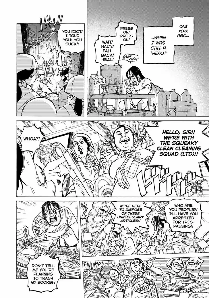 To You, The Immortal Ch.133