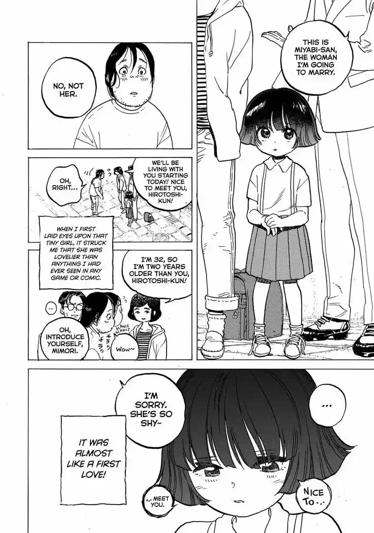 To You, The Immortal Ch.133