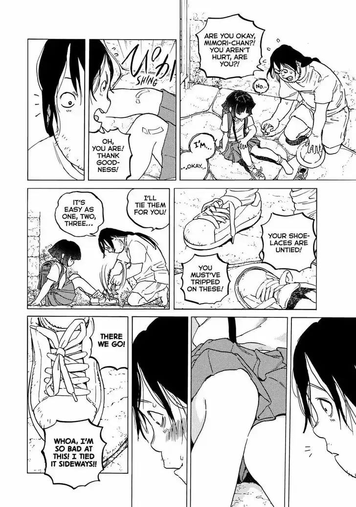 To You, The Immortal Ch.133