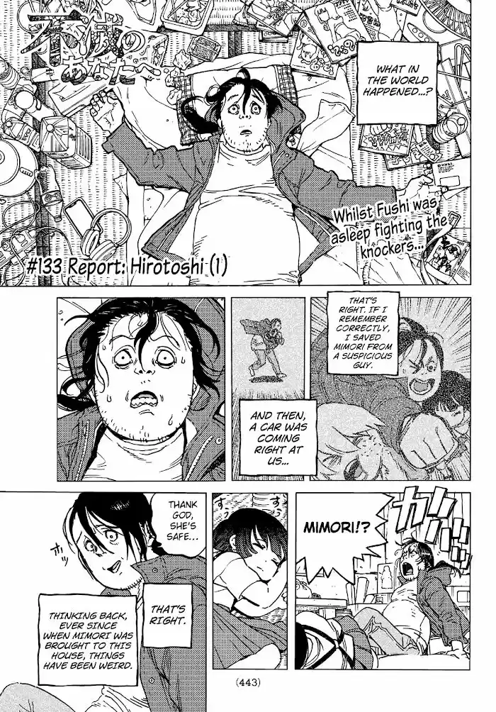 To You, The Immortal Ch.133.1