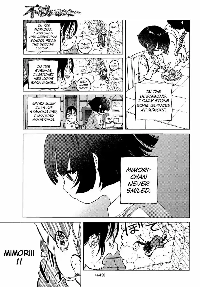 To You, The Immortal Ch.133.1