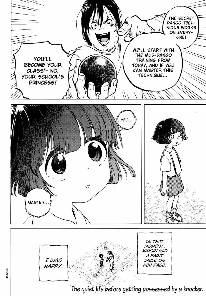 To You, The Immortal Ch.133.1