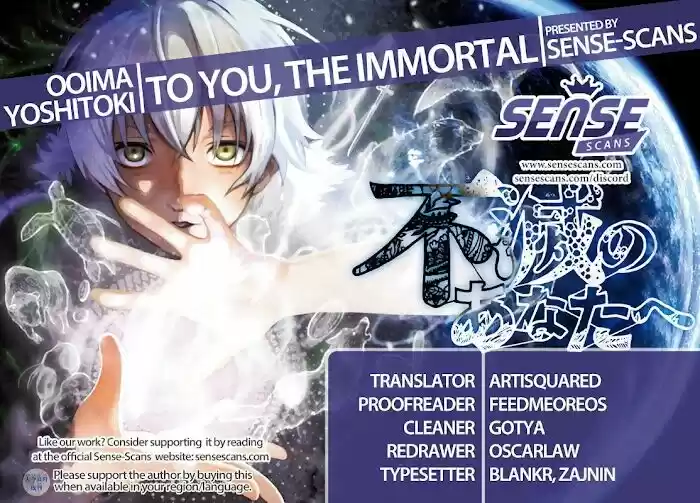To You, The Immortal Ch.133.2