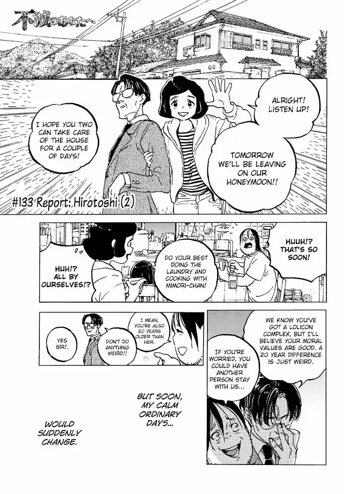 To You, The Immortal Ch.133.2