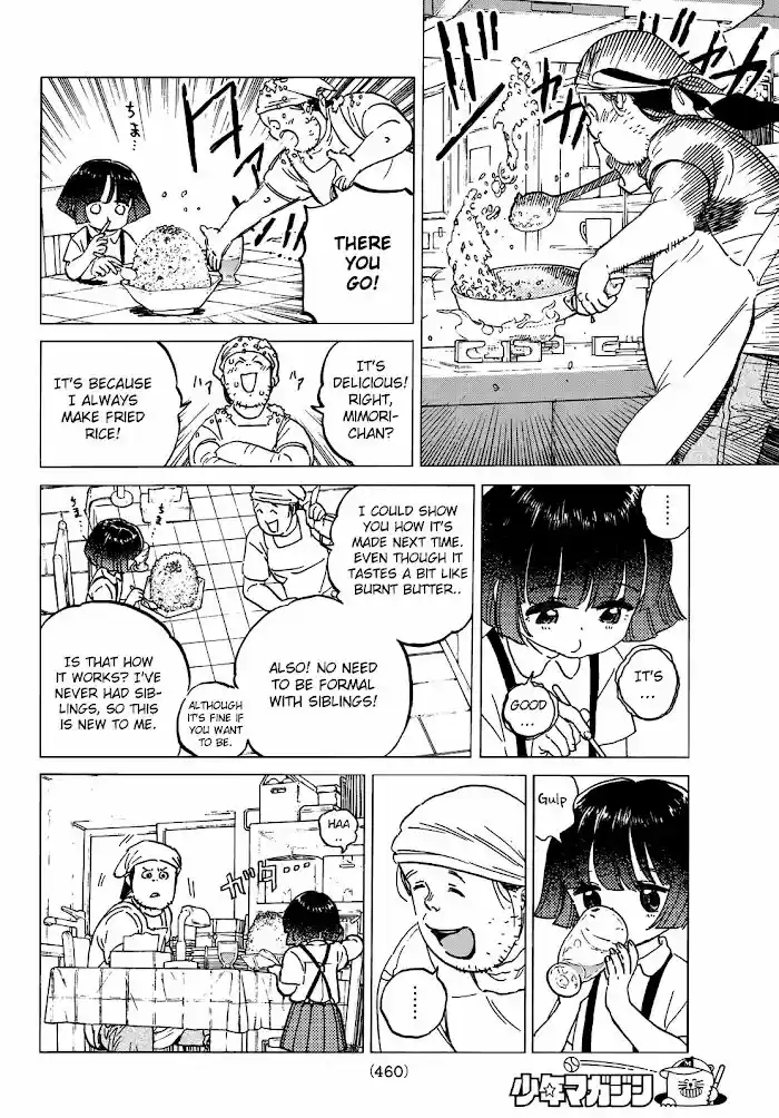 To You, The Immortal Ch.133.2