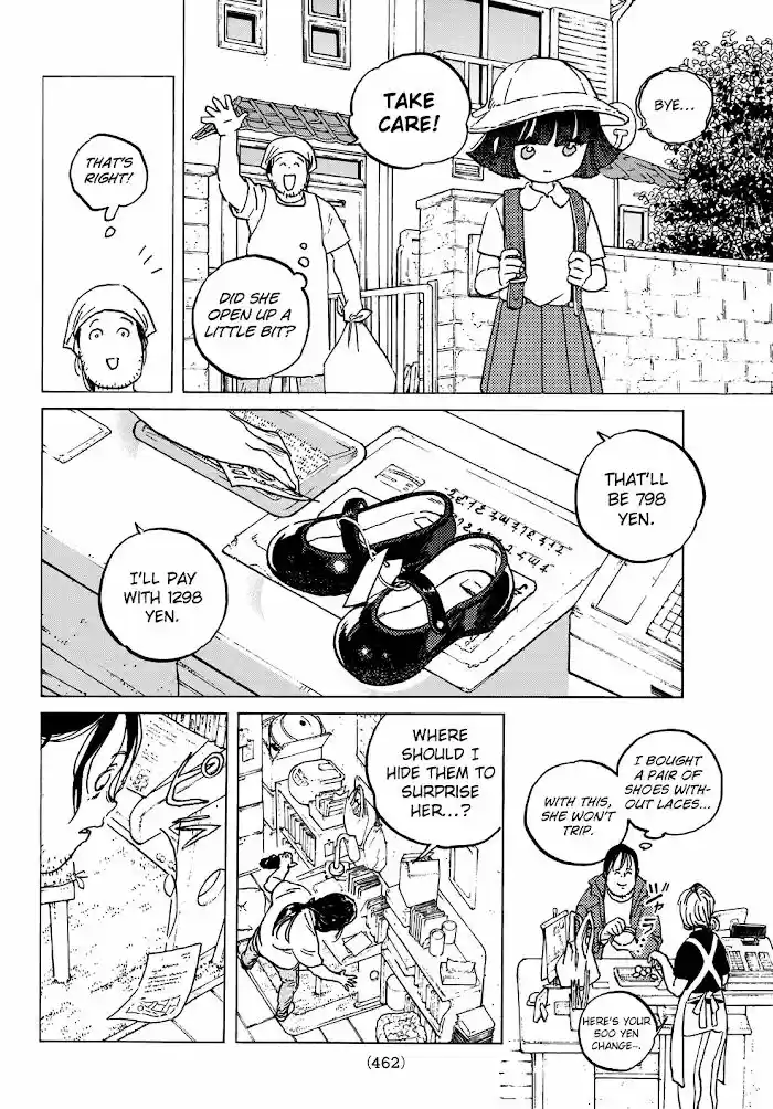 To You, The Immortal Ch.133.2