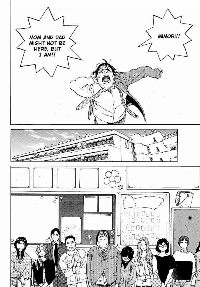 To You, The Immortal Ch.133.2