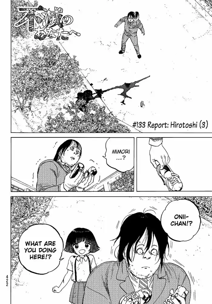 To You, The Immortal Ch.133.3