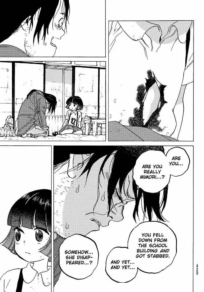 To You, The Immortal Ch.133.3