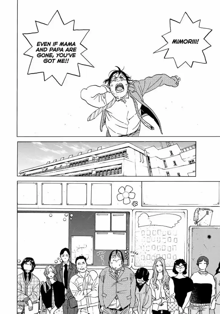 To You, The Immortal Ch.133.5