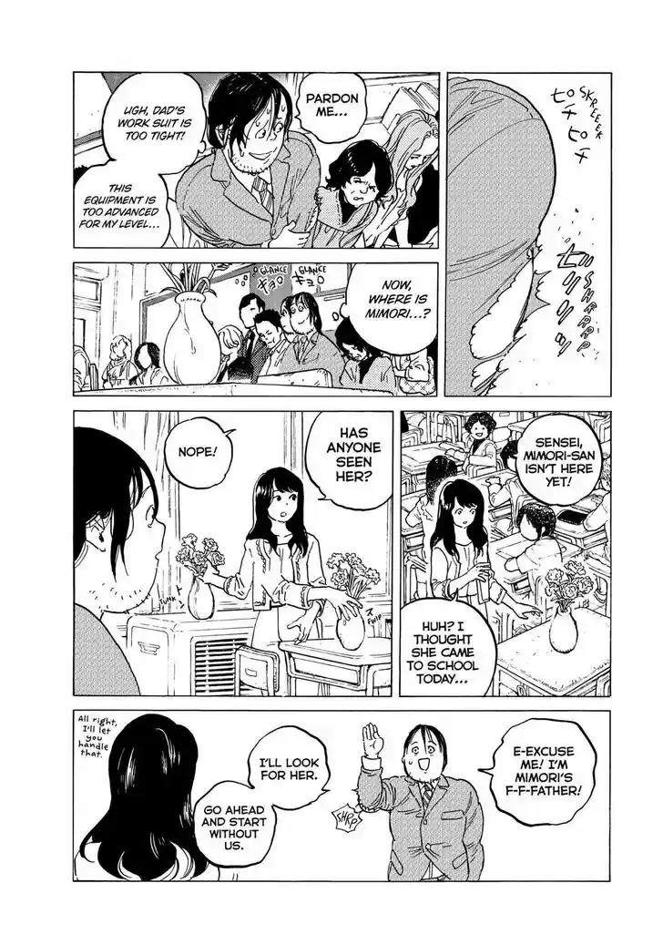 To You, The Immortal Ch.133.5