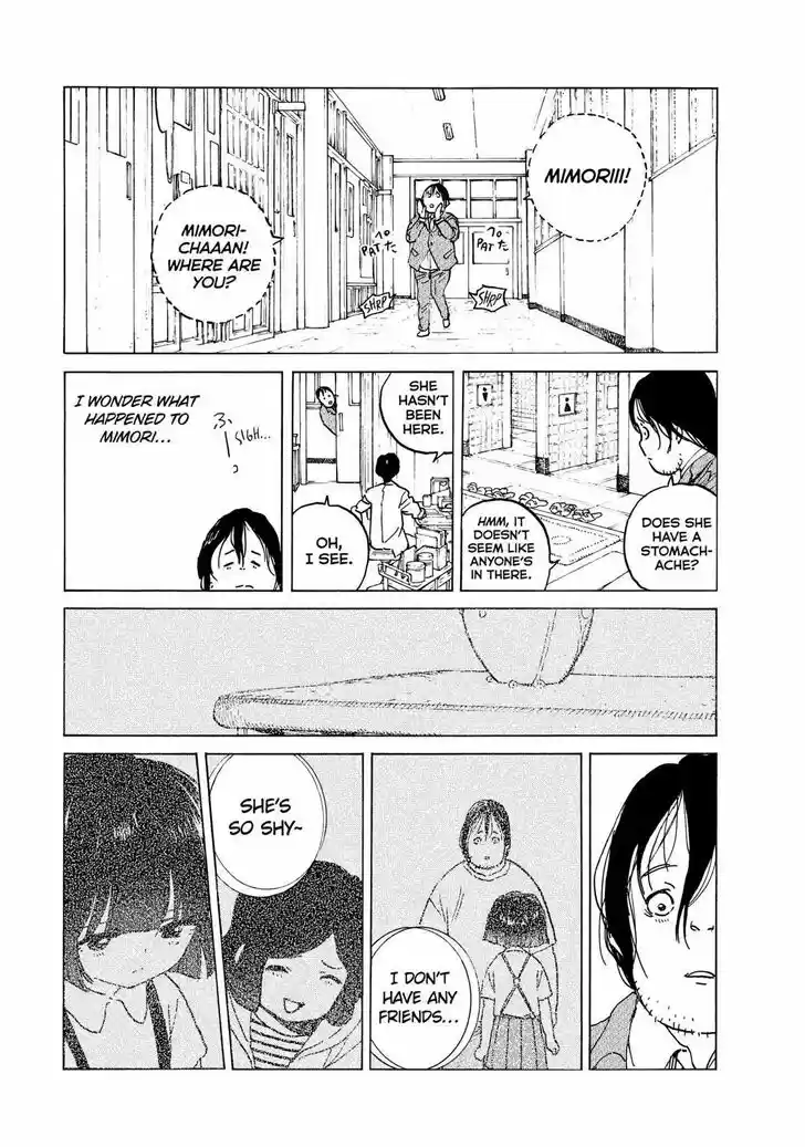 To You, The Immortal Ch.133.5