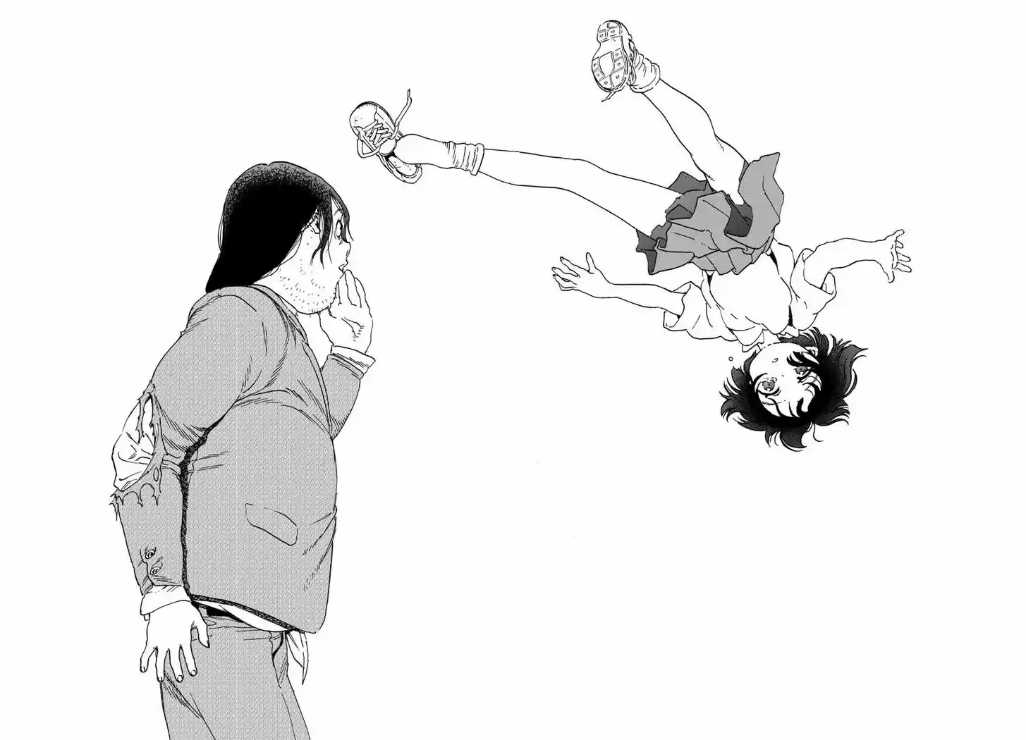 To You, The Immortal Ch.133.5