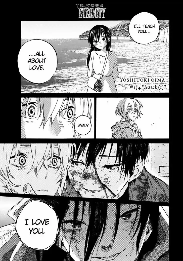 To You, The Immortal Ch.134