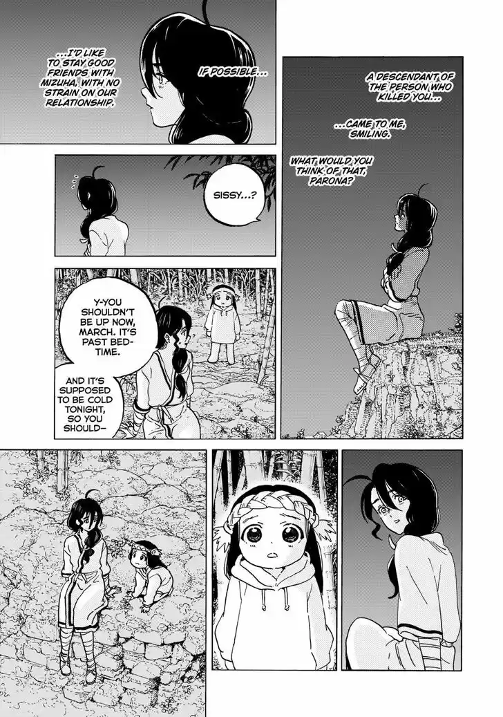 To You, The Immortal Ch.134