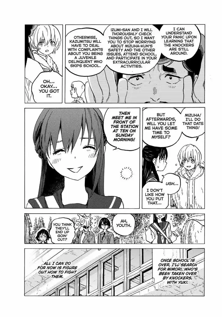 To You, The Immortal Ch.134