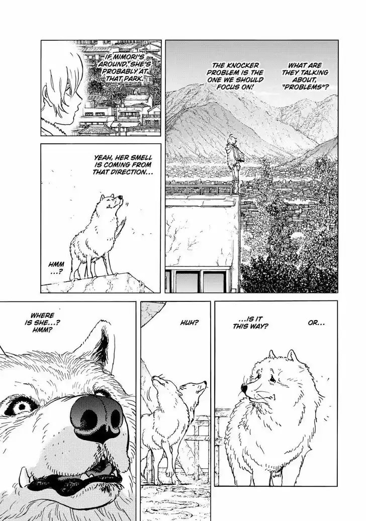 To You, The Immortal Ch.134