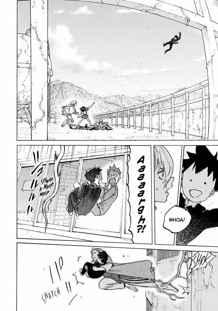 To You, The Immortal Ch.135