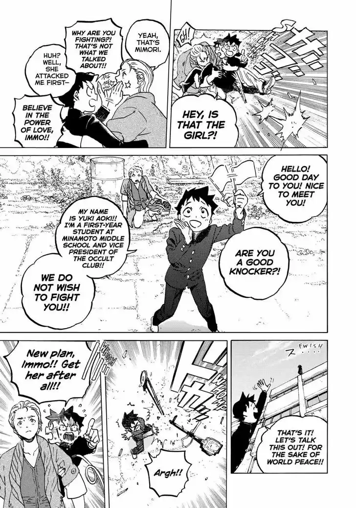 To You, The Immortal Ch.135