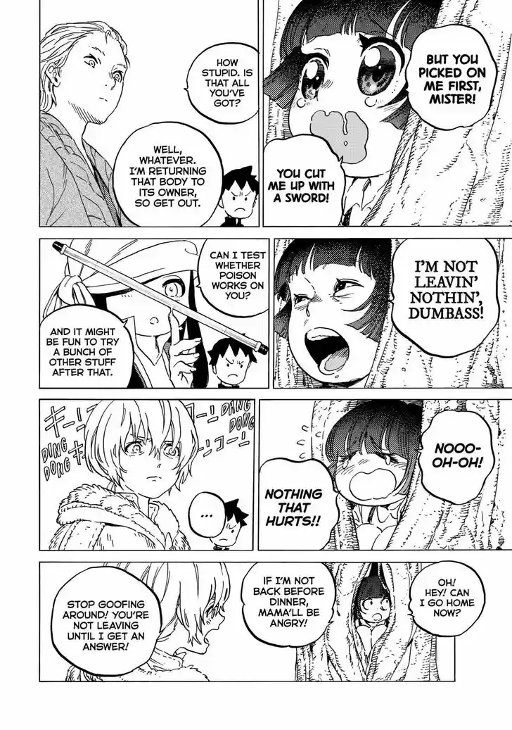 To You, The Immortal Ch.135